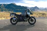 BMW R 1300GS Adventure Base
