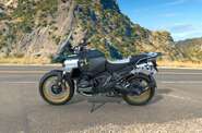 BMW R 1300GS Adventure Base