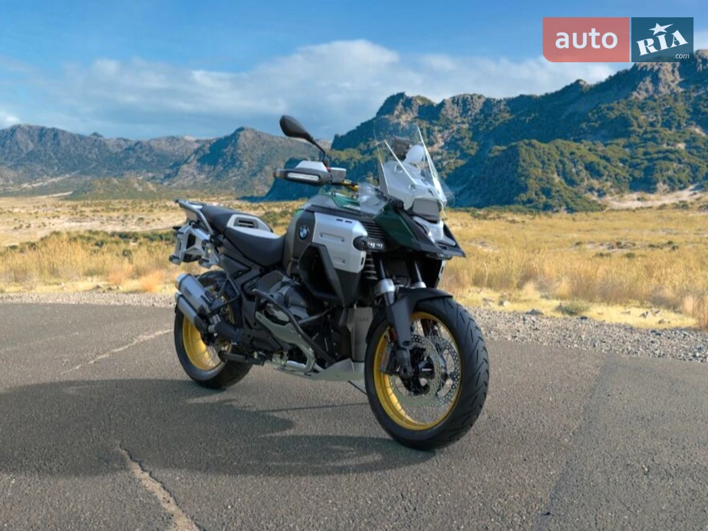 BMW R 1300GS Adventure Base