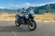 BMW R 1300GS Adventure Base