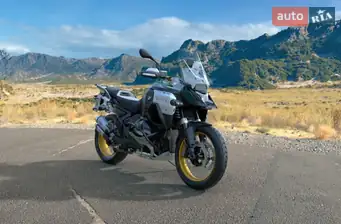 BMW R 1300GS Adventure