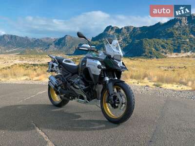 BMW R 1300GS Adventure 2025 Base