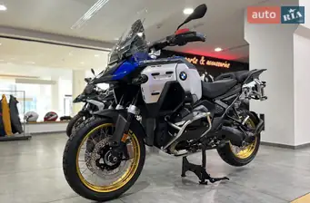 BMW R 1300GS Adventure