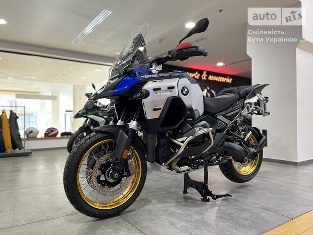 BMW R 1300GS Adventure 2025