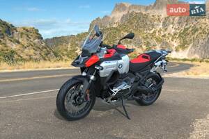 BMW R 1300GS Adventure Base
