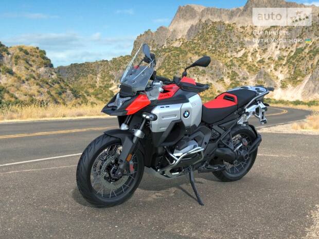 BMW R 1300GS Adventure 2025 BMW R 1300GS Adventure 2025