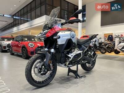 BMW R 1300GS Adventure 2025 Base