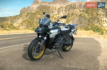 BMW R 1300GS Adventure