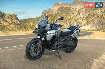 BMW R 1300GS Adventure