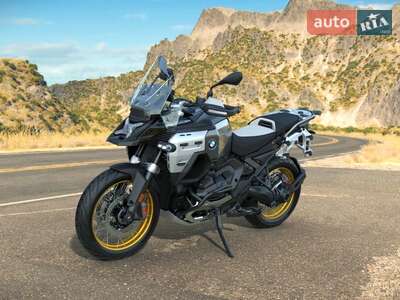 BMW R 1300GS Adventure 2026 Base