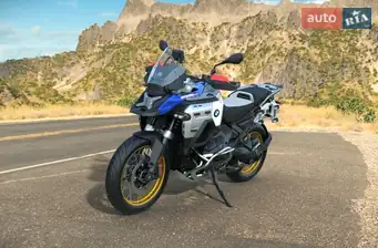BMW R 1300GS Adventure