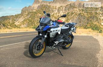 BMW R 1300GS Adventure 2026 Base