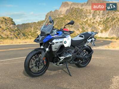 BMW R 1300GS Adventure 2026 Base