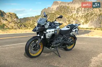 BMW R 1300GS Adventure