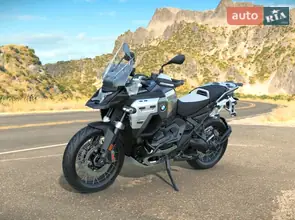 BMW R 1300GS Adventure