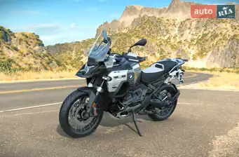 BMW R 1300GS Adventure