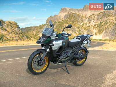 BMW R 1300GS Adventure 2026 Base