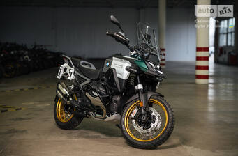 BMW R 1300GS Adventure 2025 Base
