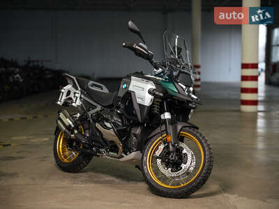 BMW R 1300GS Adventure 2025 Base