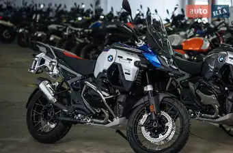 BMW R 1300GS Adventure