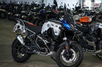 BMW R 1300GS Adventure 2025 Base