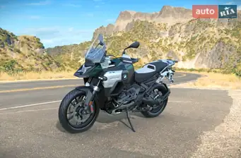 BMW R 1300GS Adventure