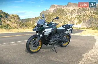 BMW R 1300GS Adventure