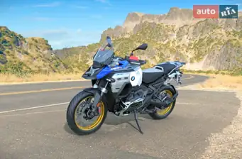 BMW R 1300GS Adventure