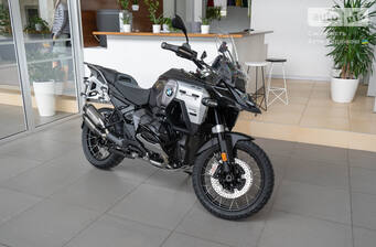 BMW R 1300GS Adventure 2026 Base