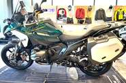 BMW R 1300GS Base