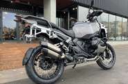 BMW R 1300GS Base