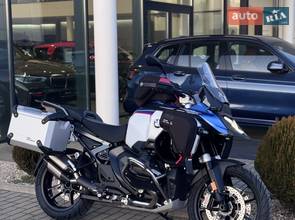 BMW R 1300GS