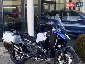 BMW R 1300GS