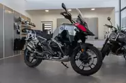 BMW R 1300GS Base