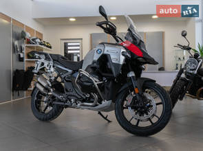 BMW R 1300GS