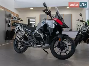 BMW R 1300GS