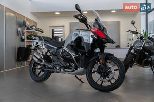 BMW R 1300GS 