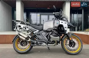 BMW R 1300GS