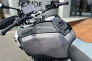 BMW R 1300GS Base