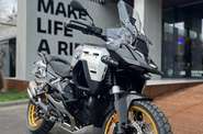 BMW R 1300GS Base