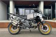 BMW R 1300GS Base