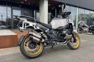 BMW R 1300GS Base