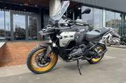 BMW R 1300GS Base