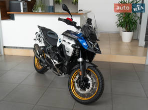 BMW R 1300GS