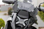 BMW R 1300GS Base