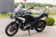 BMW R 1300GS Base