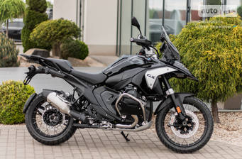 BMW R 1300GS 2025 Base
