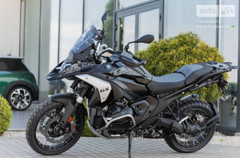 BMW R 1300GS 2025 Base
