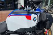 BMW R 1300GS Base