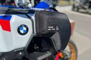 BMW R 1300GS Base